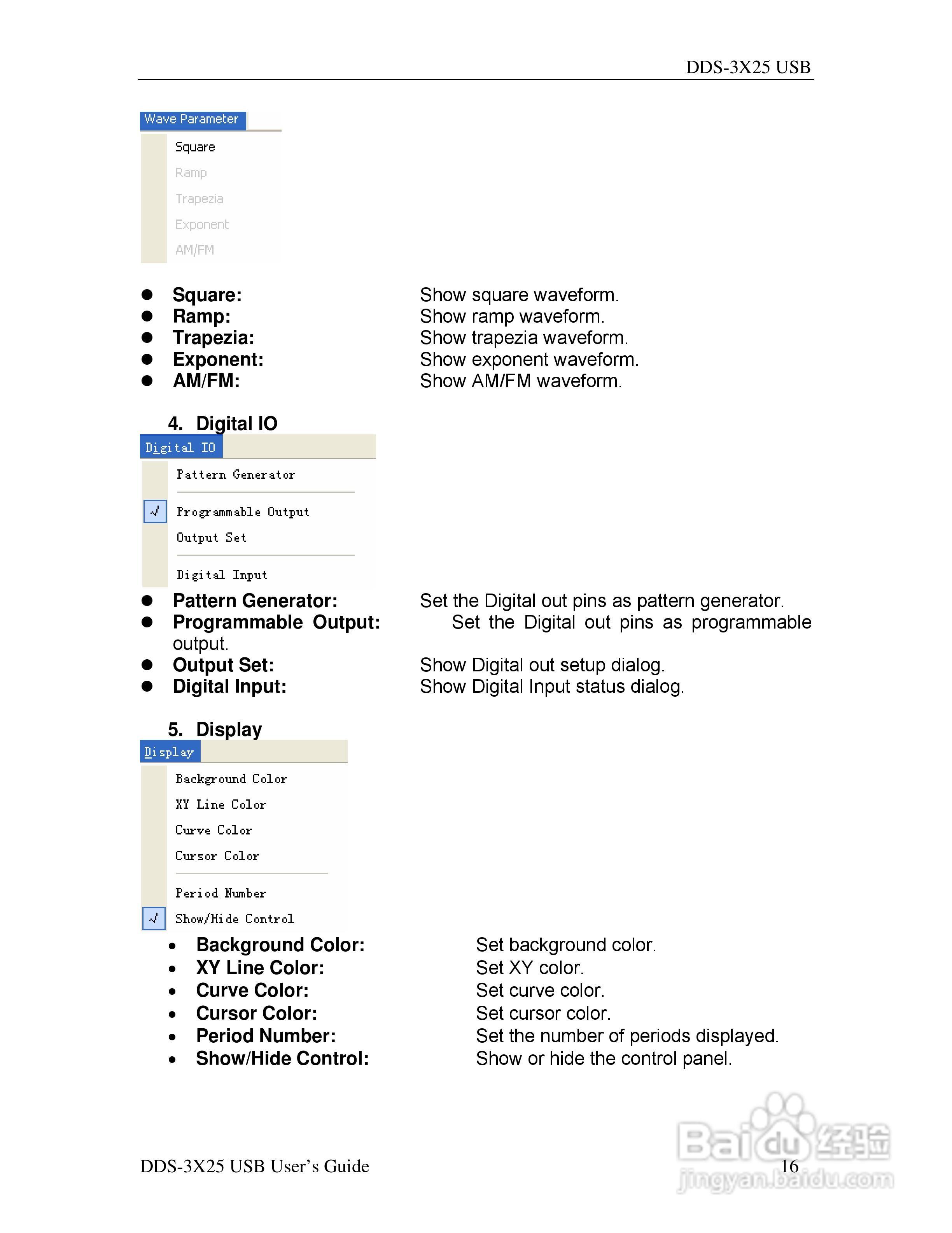USB 函数/任意波形信号发生器 DDS-3X25说明书:[2]
