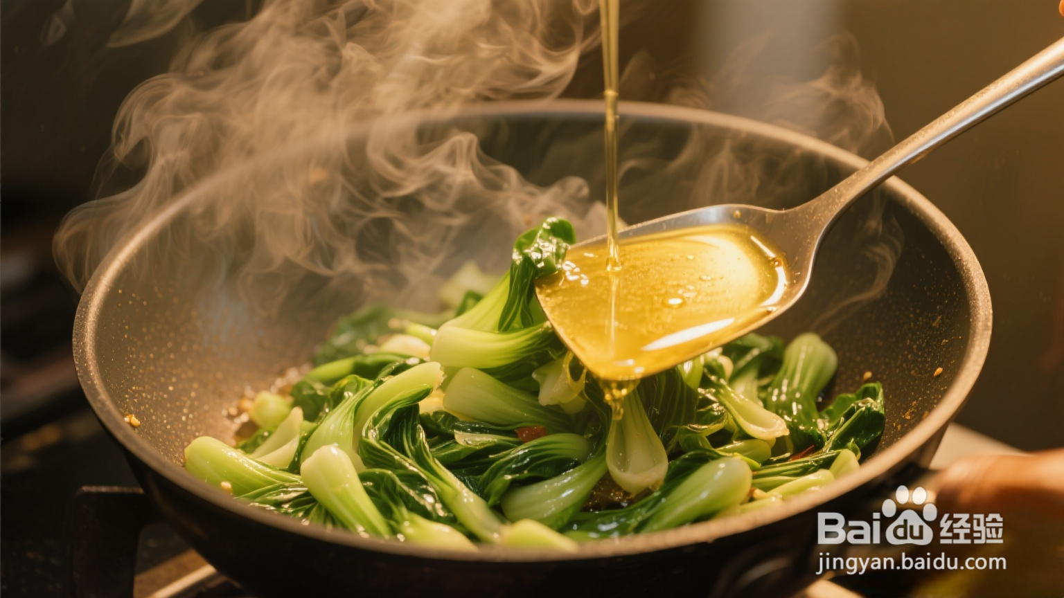 怎样炒青菜卖相好又好吃