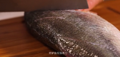 五彩鲈鱼-年夜饭系列