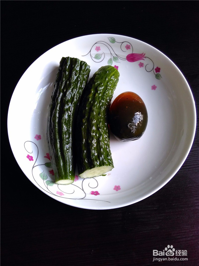 黄瓜皮蛋汤——美味家常菜