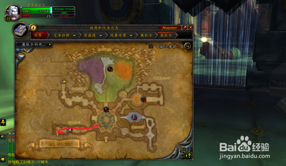 虚空弯刀幻化外观获取方法