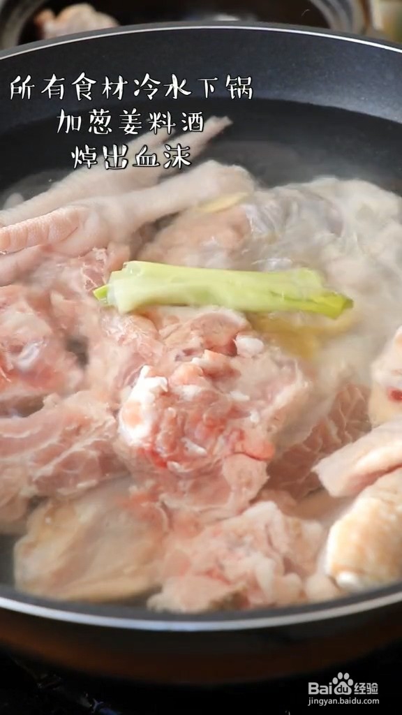 电饭煲卤味简简单单的做法