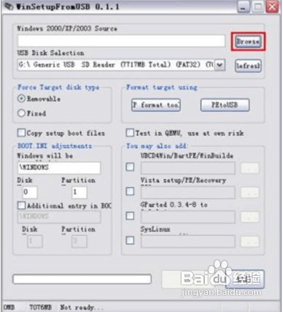 u盘装xp系统教程