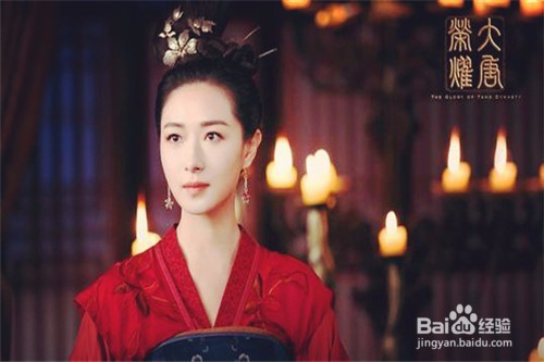 大唐荣耀2怎么更新
