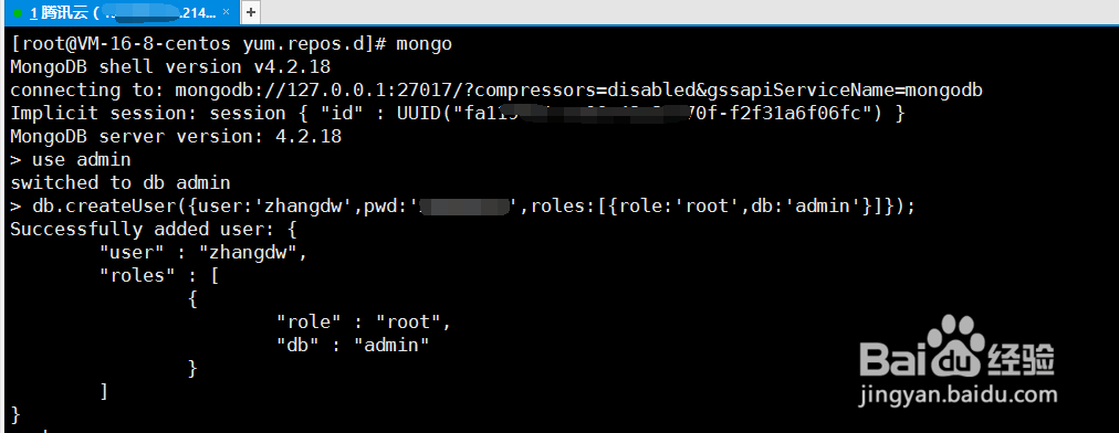 CentOS 7下安装MongoDB 4.2数据库软件