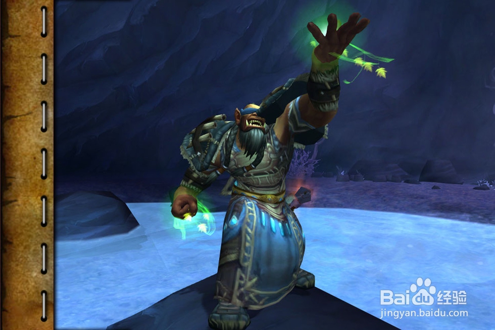 魔兽世界[保卫沃尔高]任务线攻略