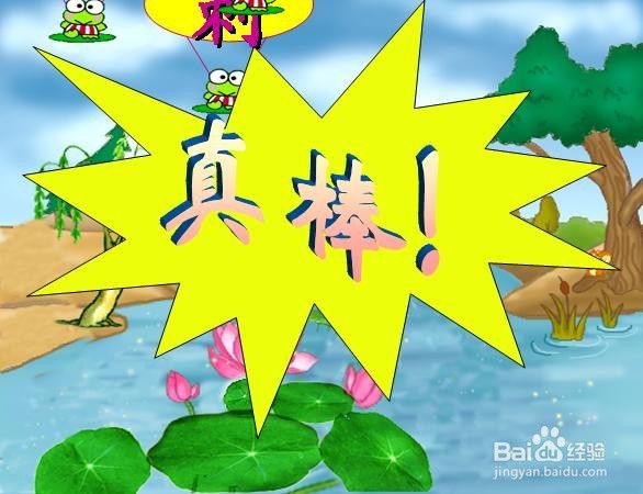 怎样和恋人更好的相处