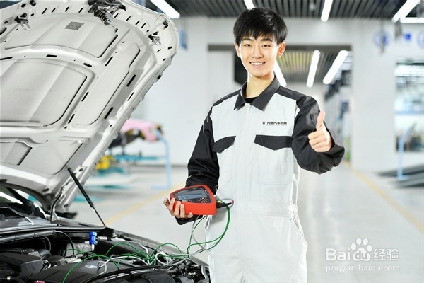 学汽修哪个学校好