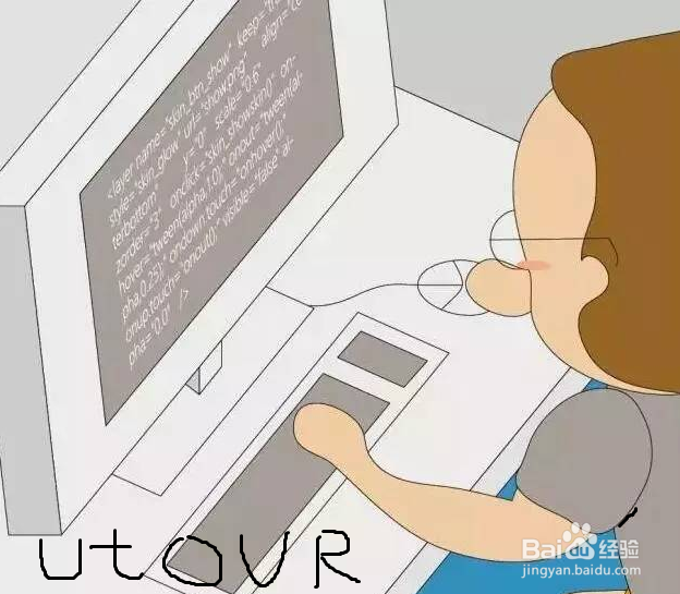 如何制作VR视频（一）