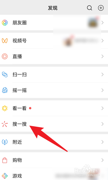 2023苹果秋季新品发布会直播回放在哪看