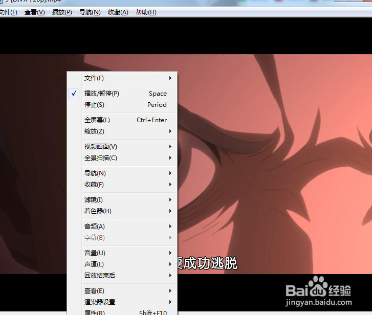 如何使用lalion影音的双倍尺寸功能?