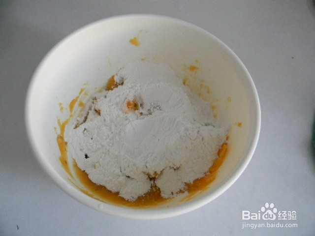 营养小吃——椰香地瓜饼