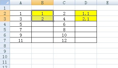 excel：[4]excel如何实现两列数据变成一行