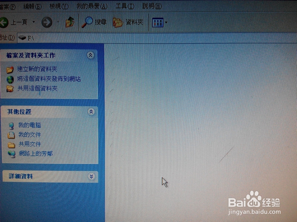 如何解决相机“储存卡错误”