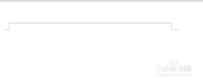 wps 怎么在页眉下加横线