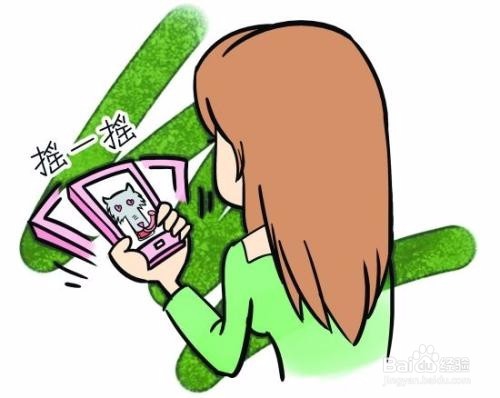 微信上的坏人用截图威胁怎么办