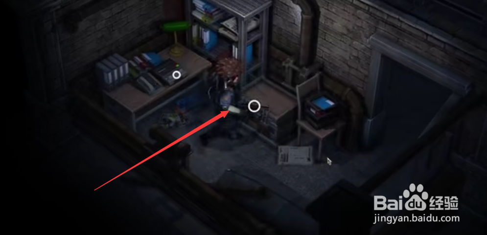 秘馆疑踪2所长办公室攻略