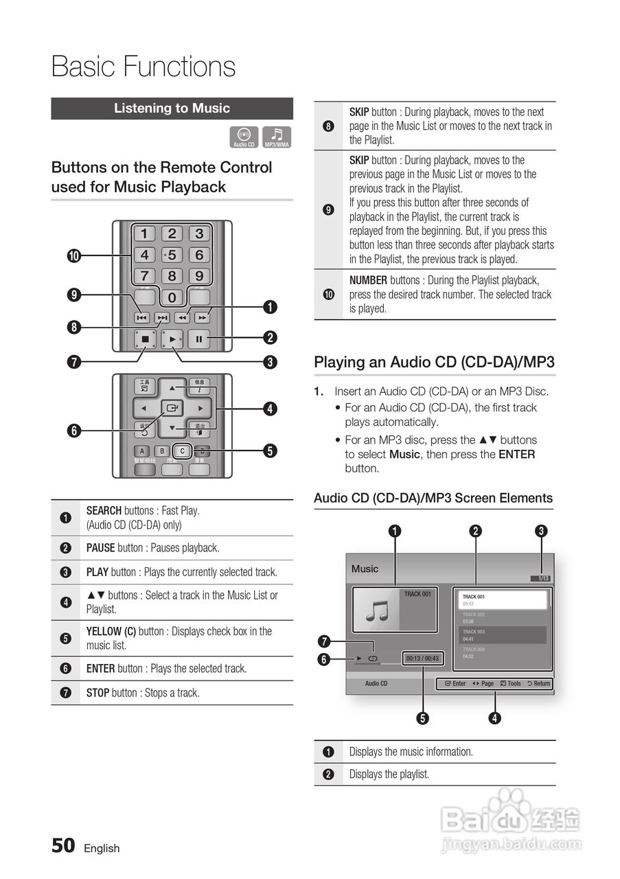 三星BD-D6500高清播放机使用说明书:[5]
