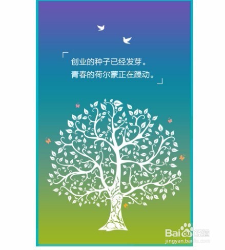 做一份微信推广方案该怎么入手微信朋友圈推广
