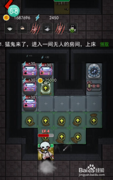 航天模拟器怎么添加星球1.52