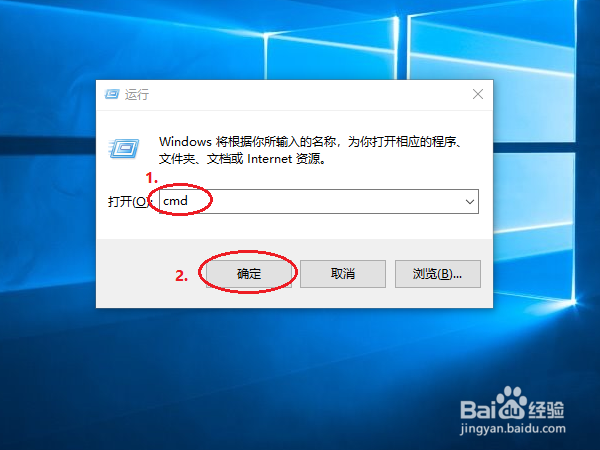 怎么查看电脑的配置信息？