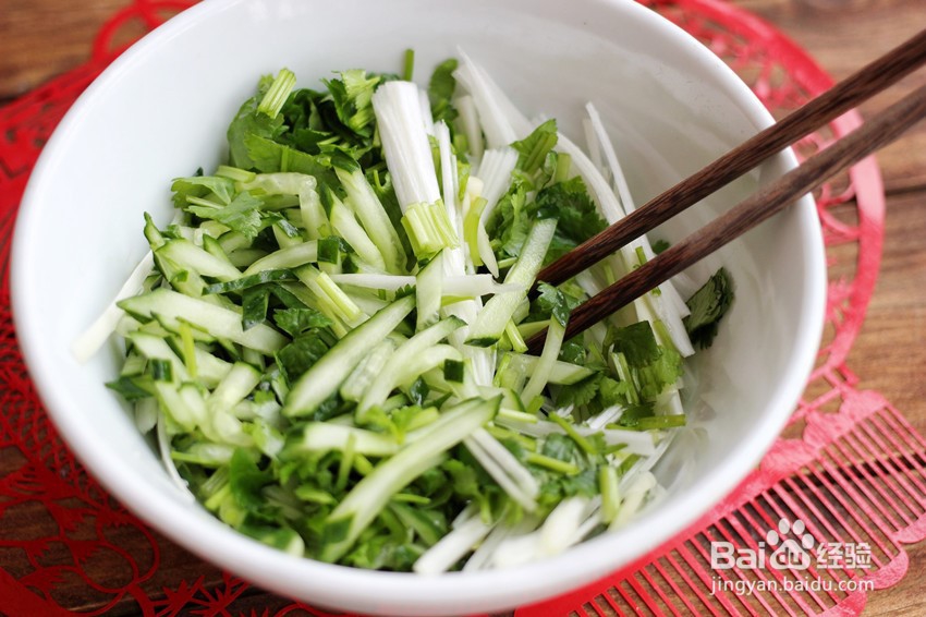 带你做凉拌老虎菜