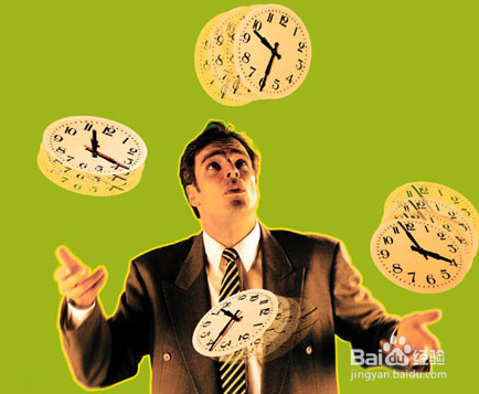 我们该如何有效的管理时间呢？