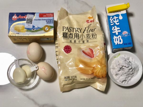 爆浆乳酪鸡蛋仔