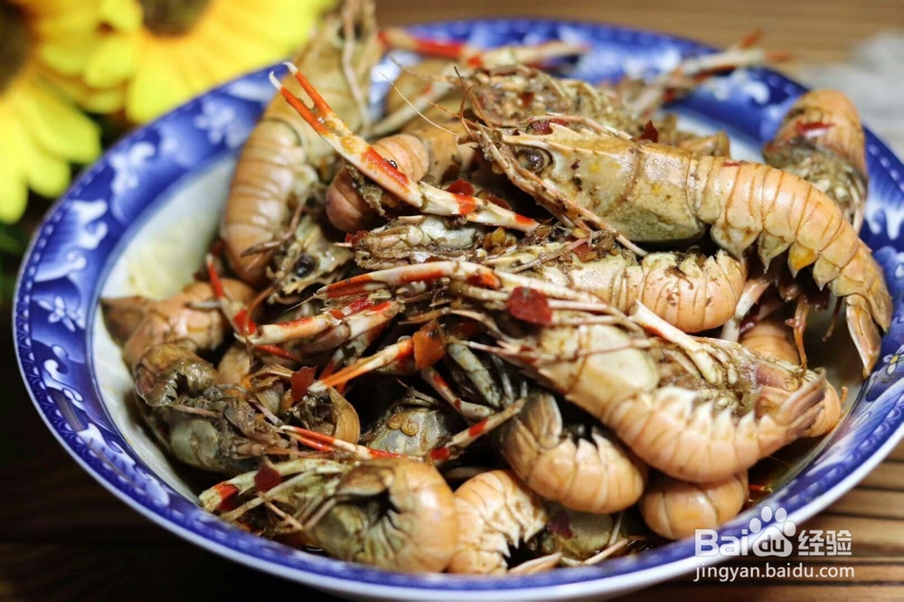 麻辣鳌虾的做法