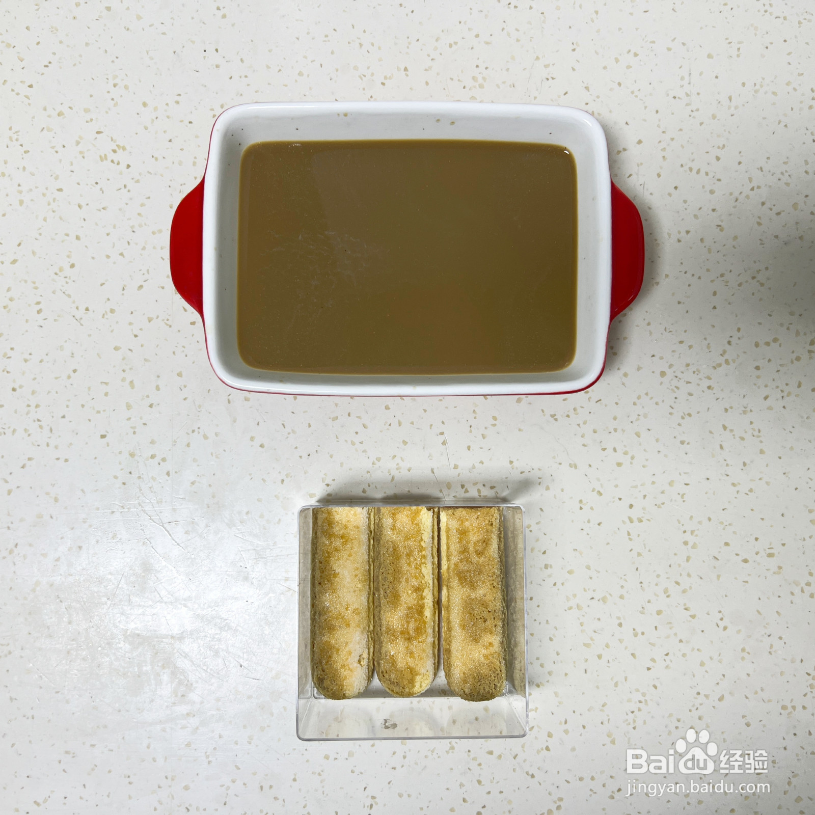 提拉米苏的做法