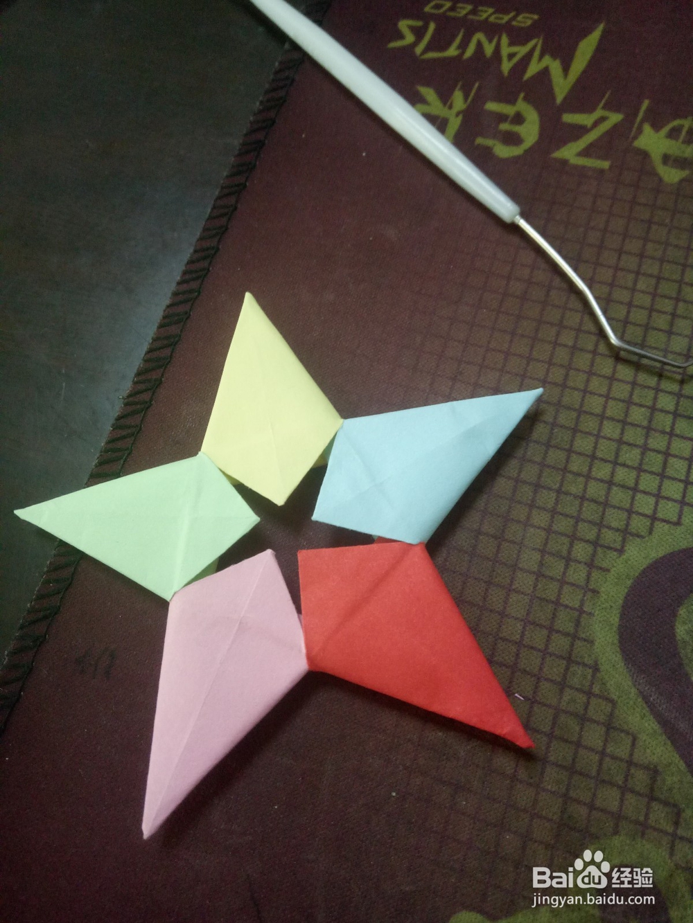 折纸——镂空五角星折法
