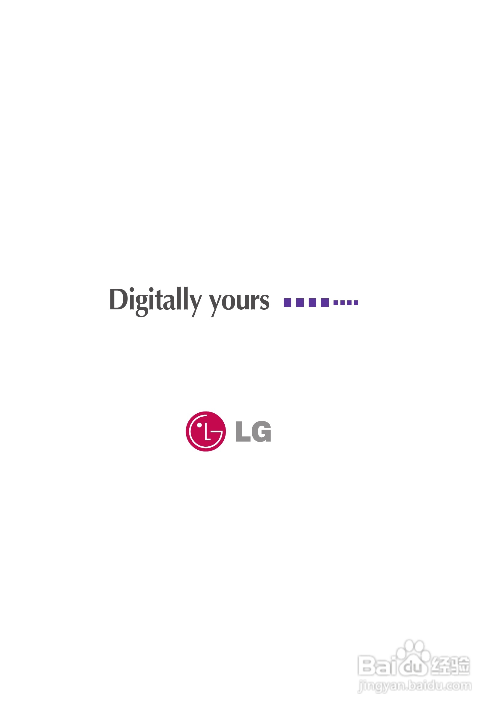 LG W1934S液晶显示器使用说明书:[3]