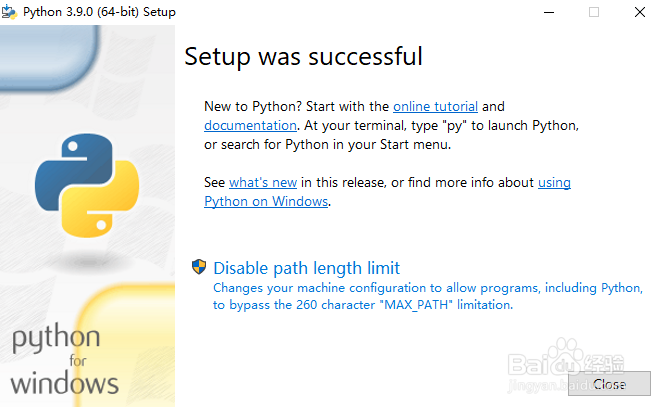 Python开发:WIN10下安装Python