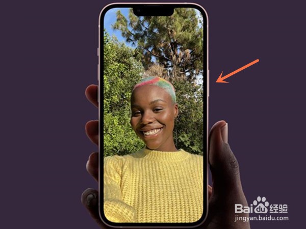 苹果13如何强制关机重启