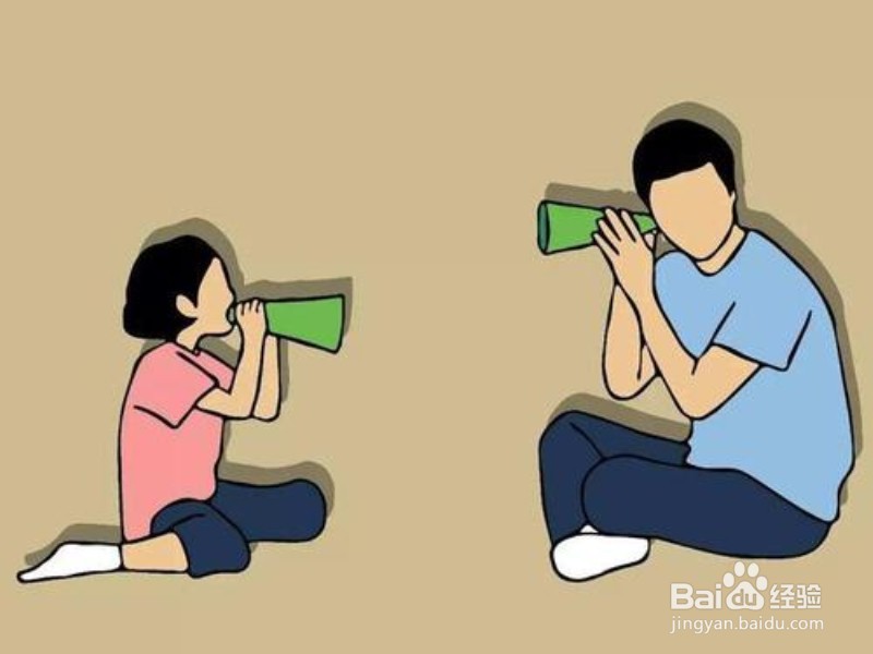 如何进行深度沟通