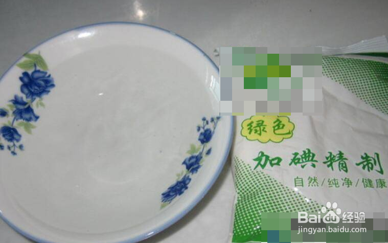 辣椒怎么腌制好吃