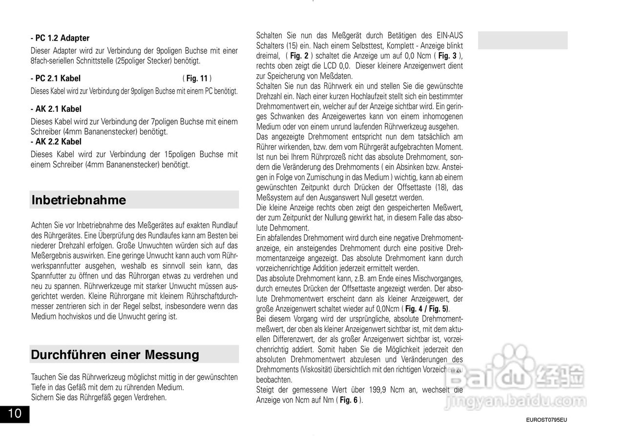 IKA VK600控制型扭矩测量仪使用说明书:[1]