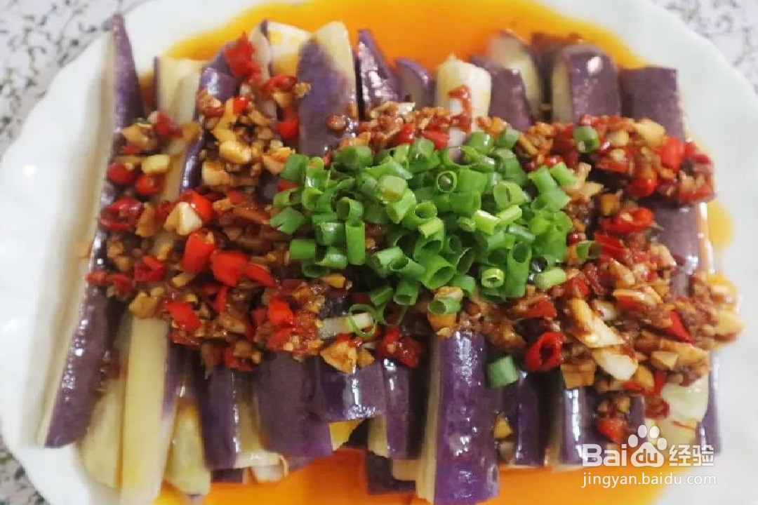 “蒜香茄子”怎么做？