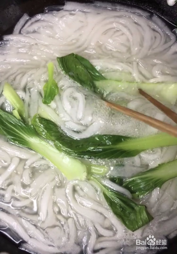 爽滑劲道的酸辣土豆粉丝的做法