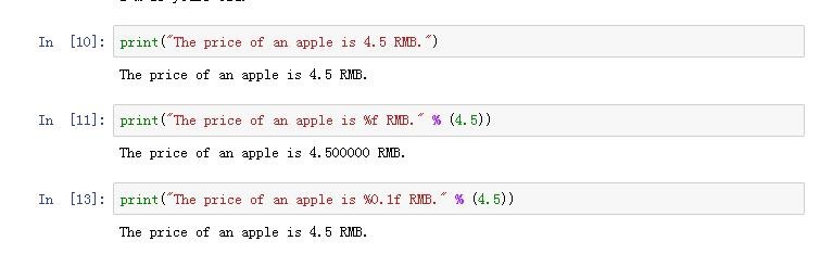 python占位符%格式化字符串的方法