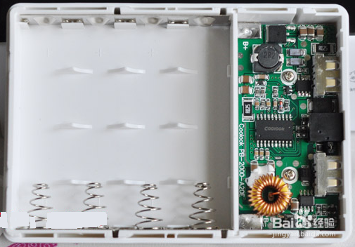 移动电源的制作