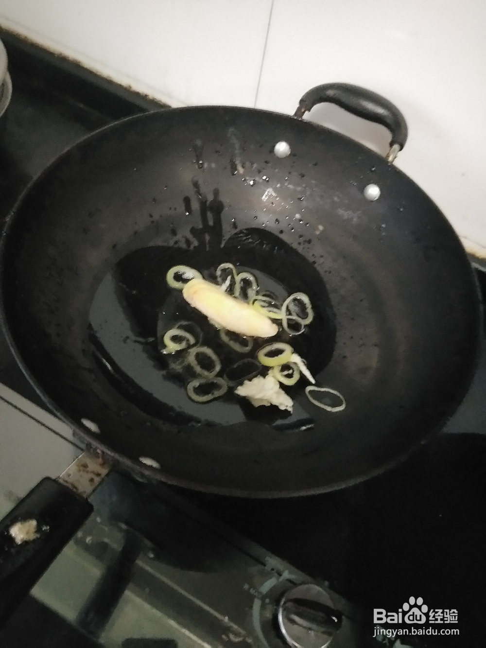 白菜炖土豆泥