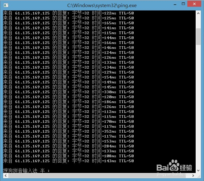 1秒变3G 驰为V99X鲜为人知3G新玩法