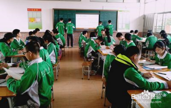 培养学生学习数学的兴趣攻略