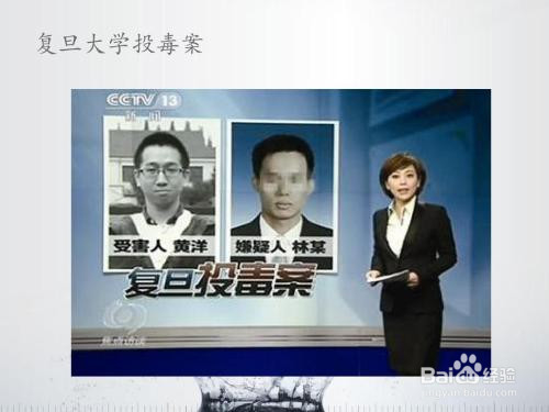 如何管理自己的情绪