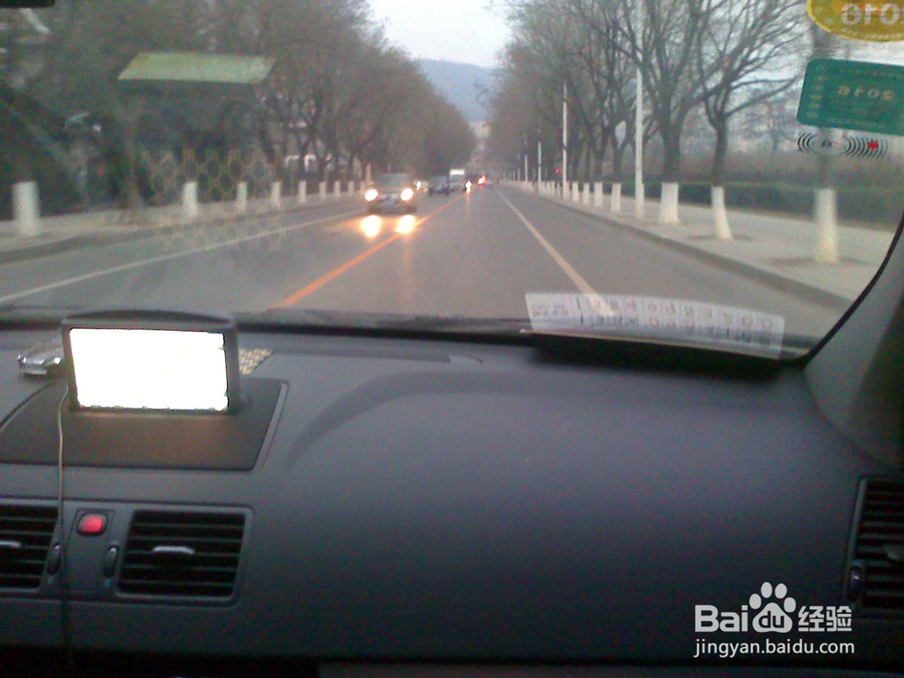 怎样告诉孩子安全出行---32