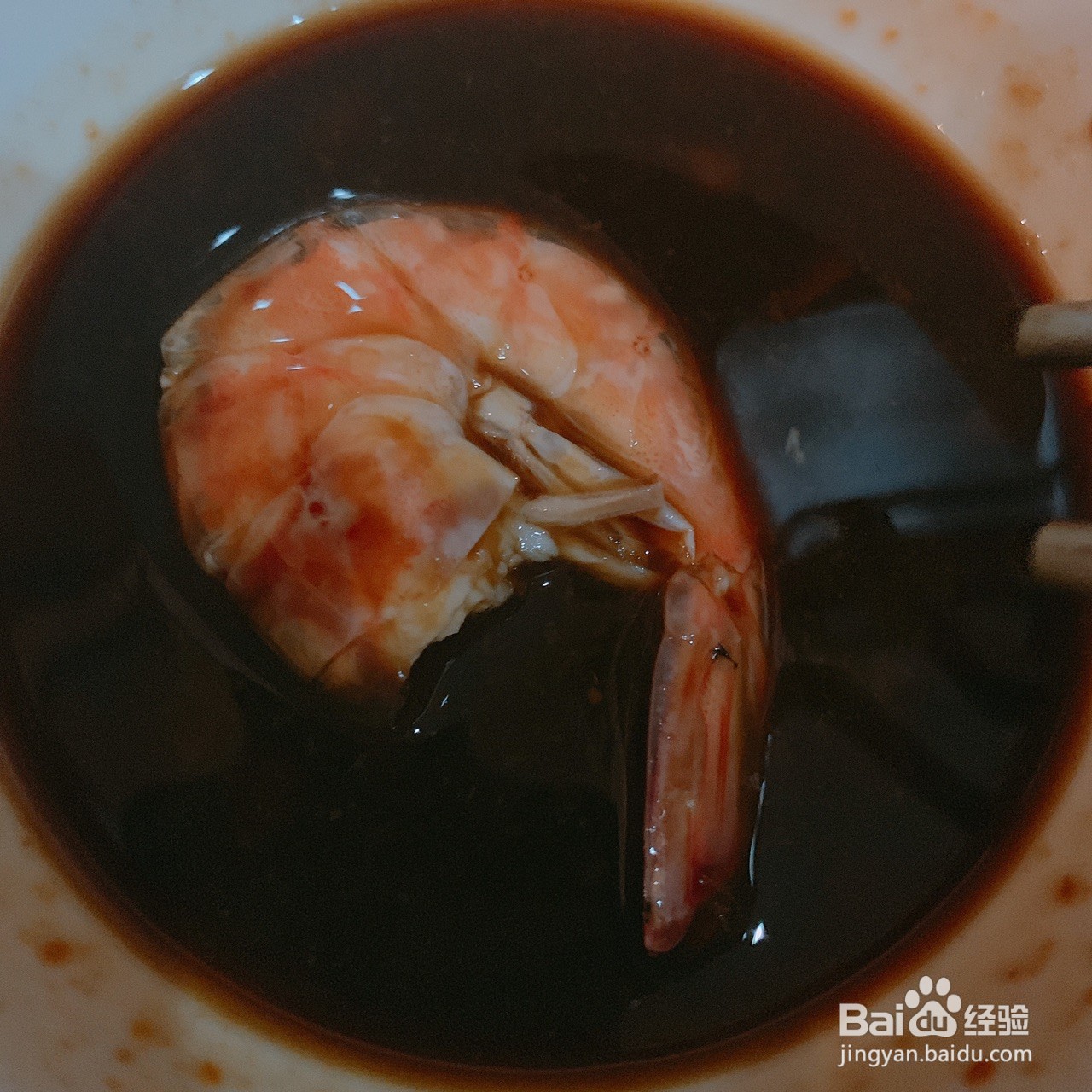 白水煮虾怎么做好吃
