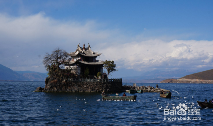 2020 大理旅游攻略