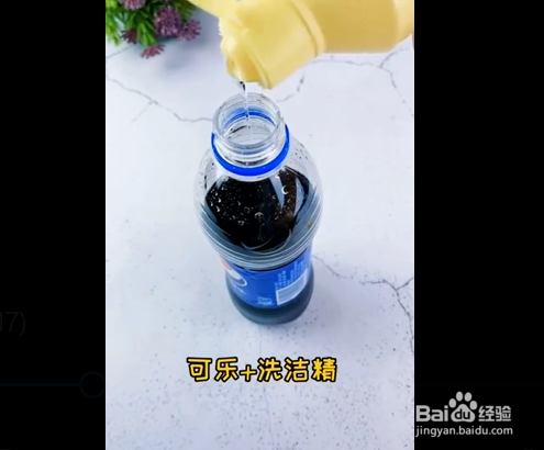 日常生活中实用的小妙招