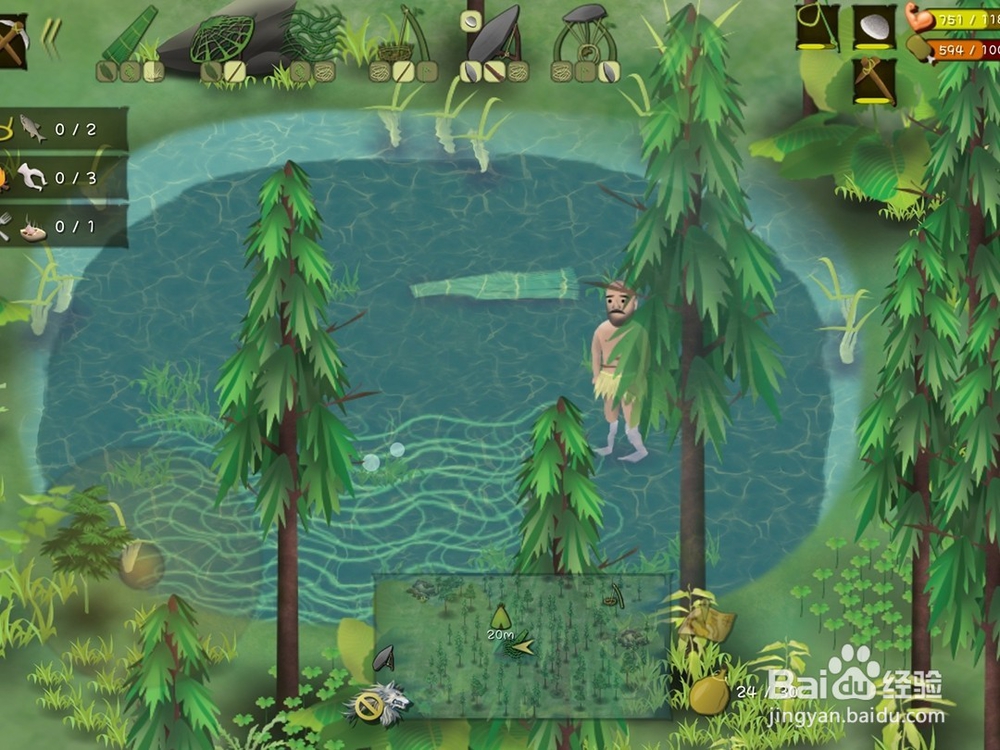 手游单挑荒野怎么制作与使用大渔网